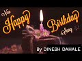 Celebrating dineshs birt.ay bash   dinesh dahales special day  happybirt.ay