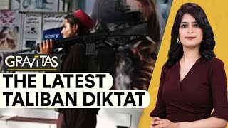 Afghanistan: Taliban to shut down beauty salons | WION screenshot 5