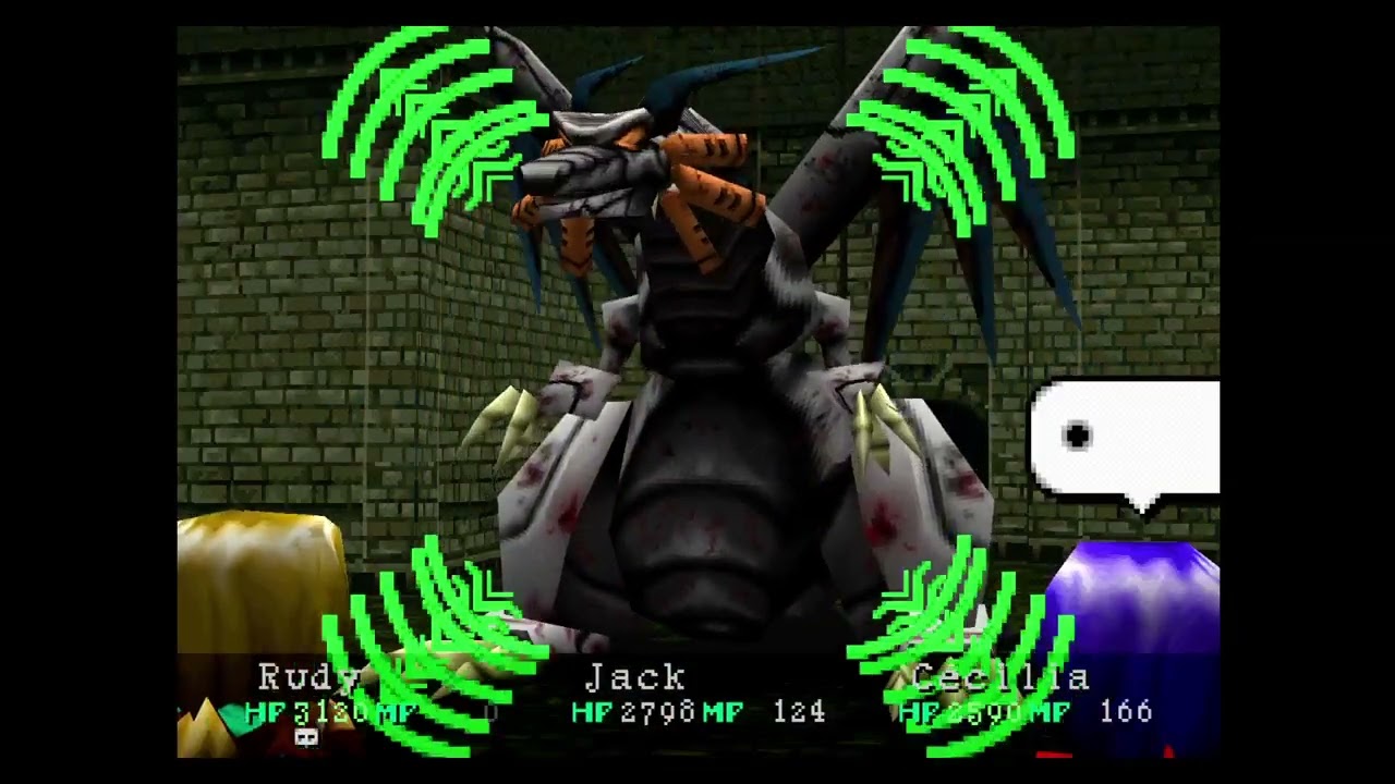 making things fly - Wild Arms