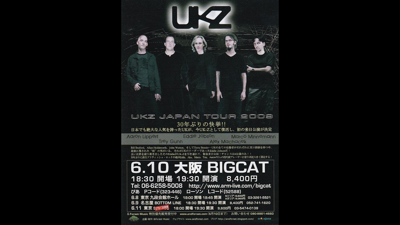 UKZ[rare]Osaka;JAPAN2009/6/10Wed+Promo