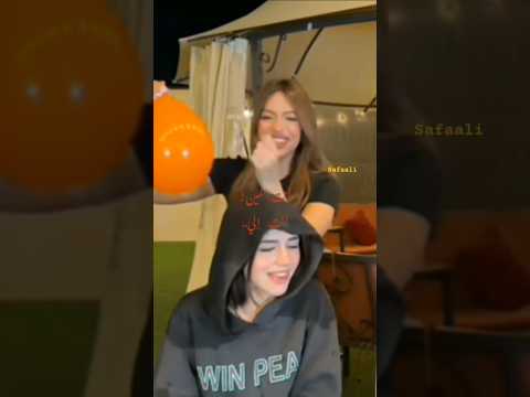 سيدرا أنت لمين أنت إلي