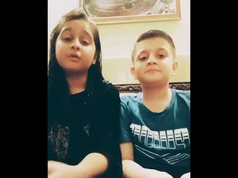 our first video