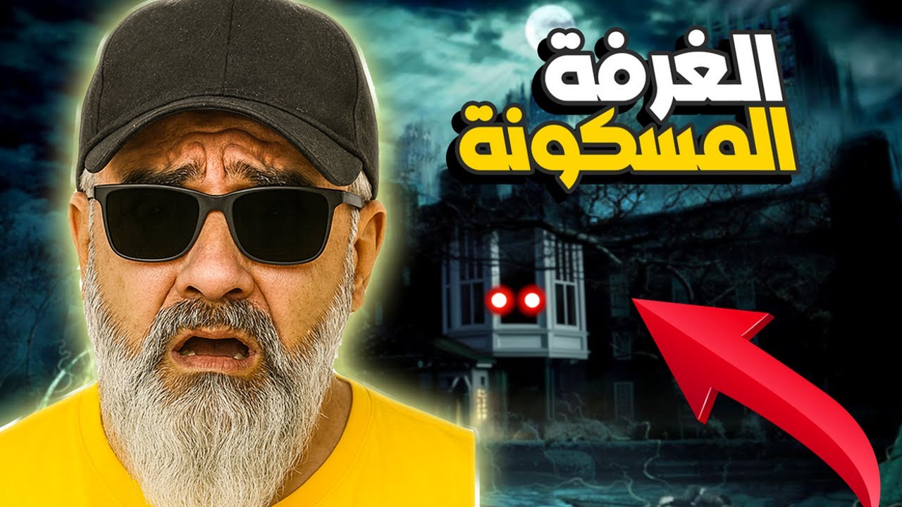 Latest Title & Thumbnail