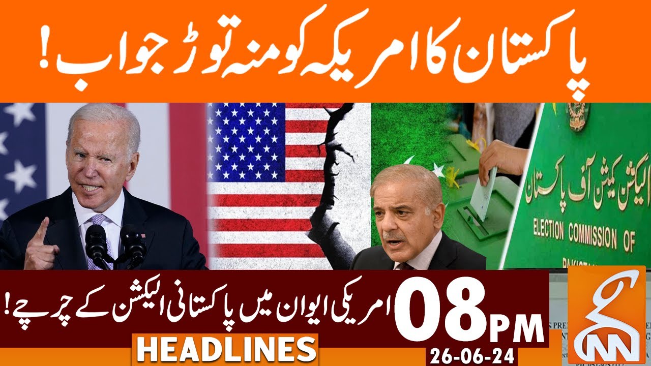 United States News Headlines