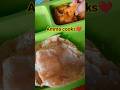 breakfast#puri#tummyfull🤎#yt shots#ammacooks