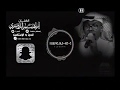 الفنان ابراهيم الدوسري عطوني عصاتي مناسبة قصر ذوق الرواد 