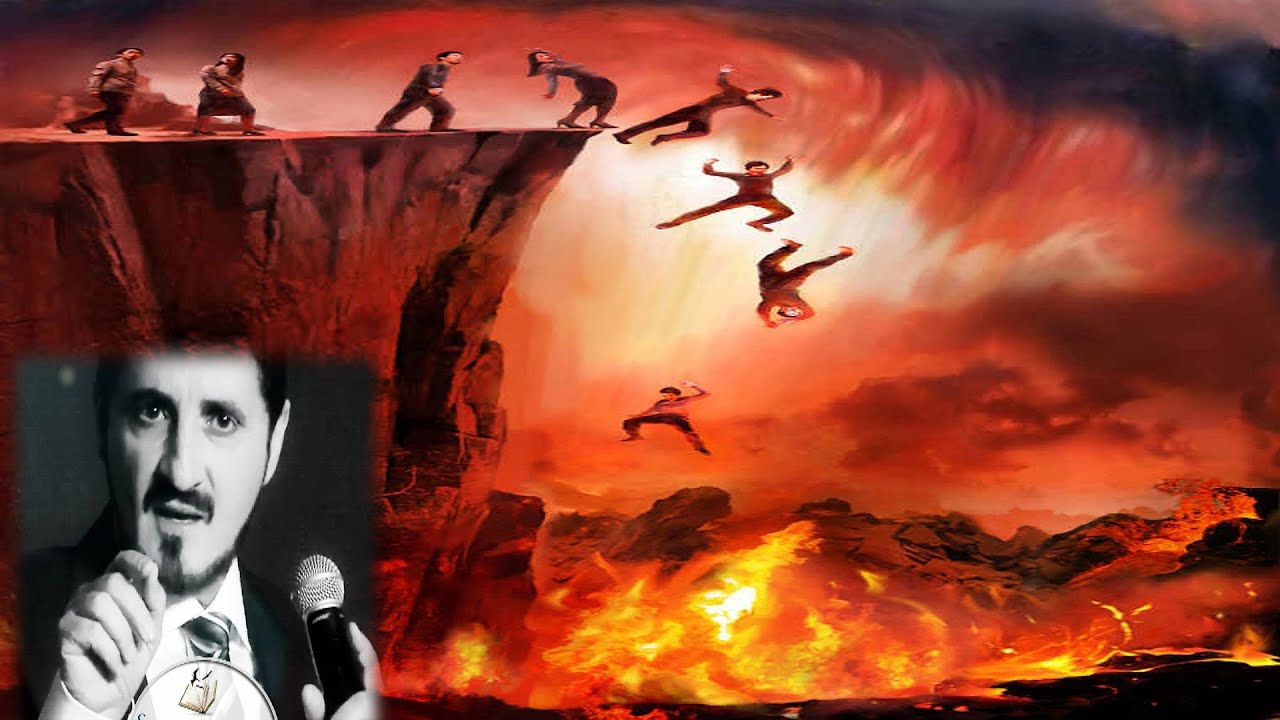 أول من تسعر بهم نار جهنم هم علماء الدين【د.عدنان إبراهيم】 - YouTube