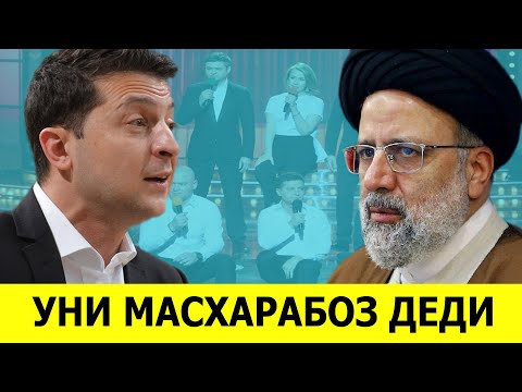 Видео: Италийн азарган тахиа зулзаган тахиа болж хувирав