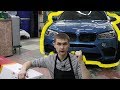 ЗАРАБОТАЕМ с AUDI - 70 тр  и с BMW X6M 60 тр. Полезная посылка для фар с ALI. ДЕТЕЙЛИНГ