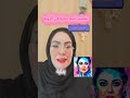 تفسير اسم حمزه في الحلم 