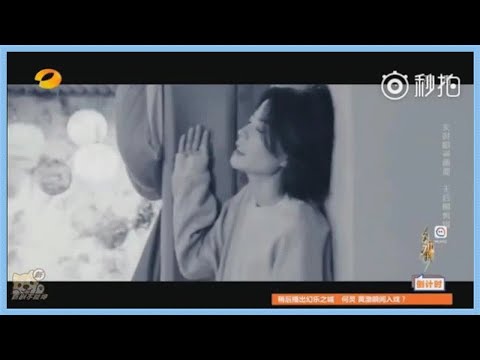 王菲把幻樂之城穿成了個人時裝秀，快50歲了還被人叫少女