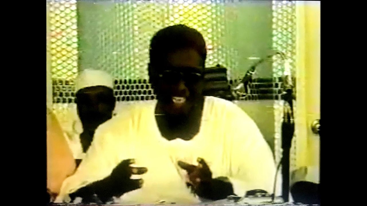 Sheikh Ja'afar Tafsir Surah 97 Al-Qadr