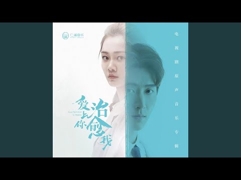 春之记忆