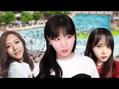 32살에 <strong>캐리비안</strong> 베이 처음 가본 썰..☆ (w.백설양 / 짬타수아 )