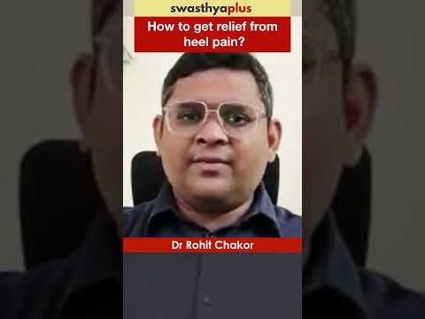 How to get relief from Heel Pain? | Treatment of Heel Pain | Dr Rohit Chakor | #Shorts
