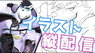 【 Vtuber 珊 sachi 】 筋肉イラストを描く 【 Illustrate muscles 】
