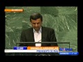 Ahmadinejad acusa en la Asamblea de la ONU a potencias occidentales de "intimidación" nuclear