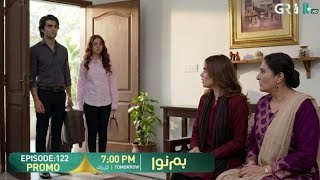 Humnava episode 122 | big twist | Humnava upcoming promo teaser review