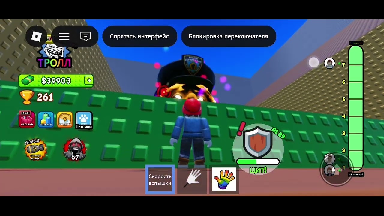 18 января 2026 г.