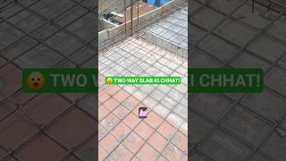 😮 Two Way Slab Ki Chhat Ka Real Construction! 🏗️💪 #MintuPandit111 #Shorts