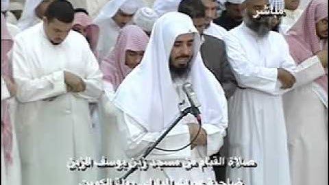 سورة الإسراء - الشيخ محمد ضاوي