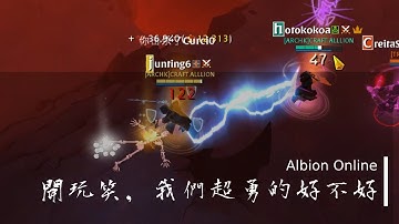 Albion Online | No kidding! I