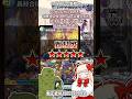 攻撃中オージャー進化はだいたいオージャー側が有利#デュエマ