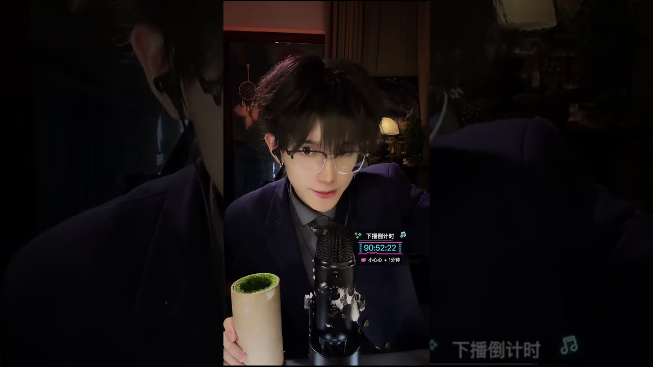 ASMR 2026/03/02 03:08:14.