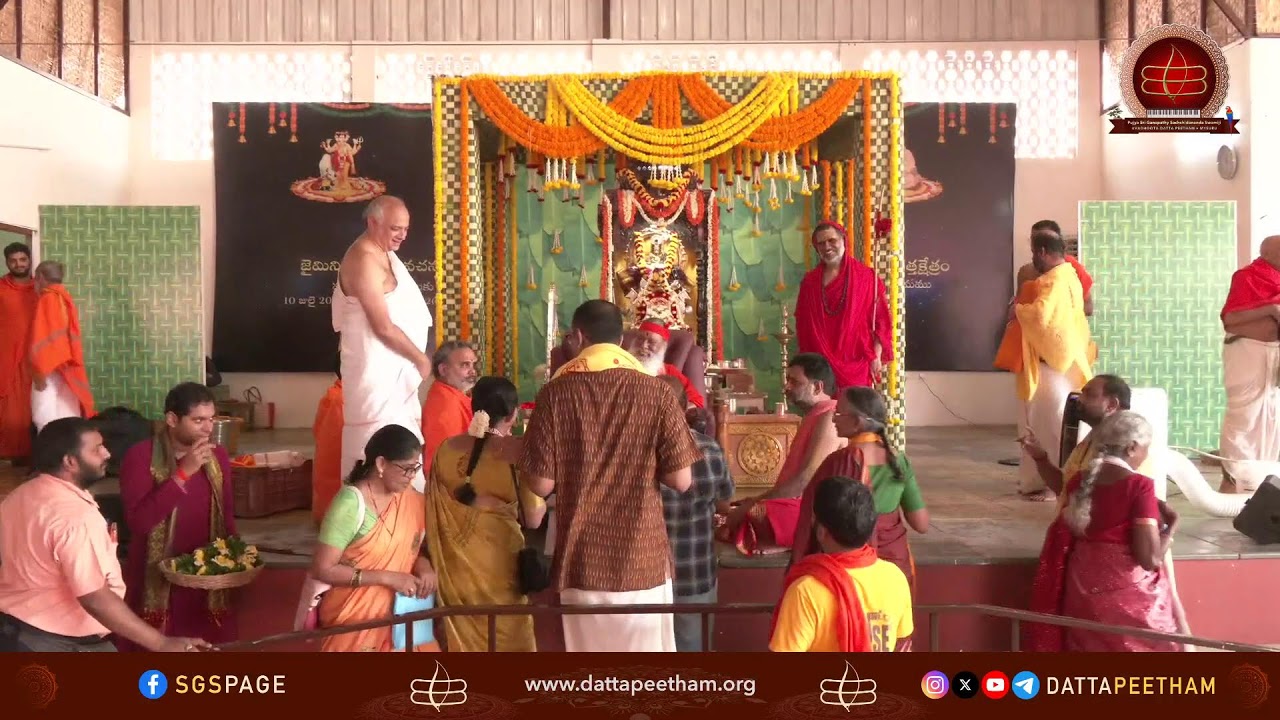 Sripada Vallabha Anagha Datta Kshetram, Pithapuram • 31 Aug 2025