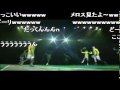 テニミュ【四天宝寺A】勝ったモン勝ちや