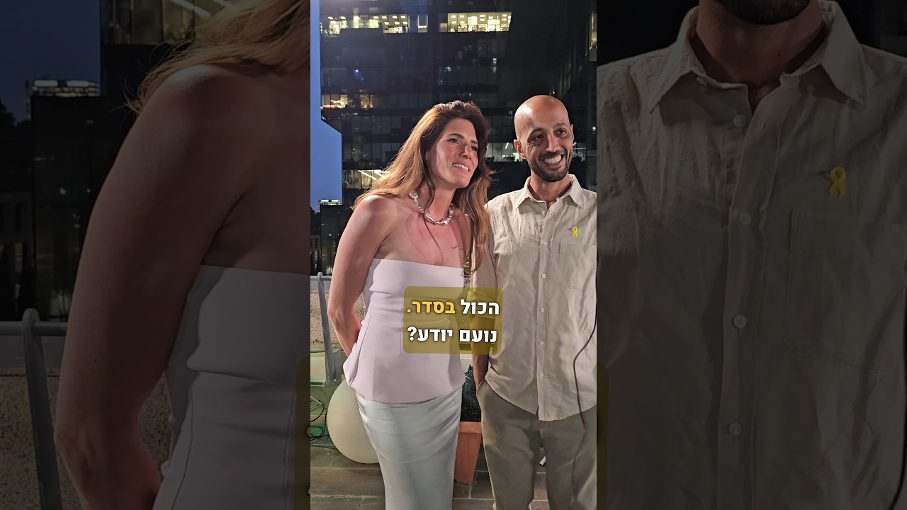 חתונמי - איזבל מגיבה לשמועה על רומן עם שקד, שבכלל שודך לרוני בתכנית