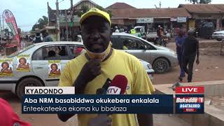Agataliikonfuufu Aba Nrm Basabiddwa Okukebera Empapula.