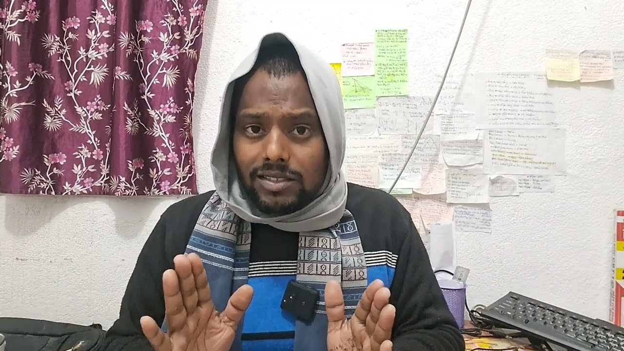 Group-D Expected Cut Off | ग्रुप-D अनुमानित कट ऑफ 