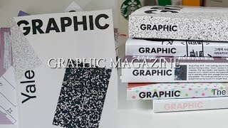 [내돈내산💰] 잡지 할인 정보! 그래픽 잡지 만원에 구매했어요!! 📚 / graphic magazine, 디자인잡지, 스크랩잡지