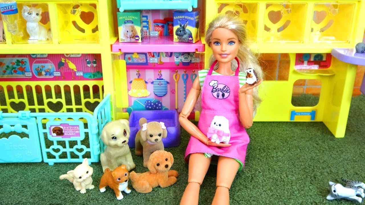 barbie pet shop