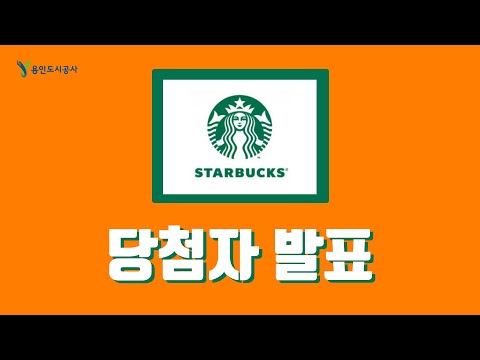 구독 이벤트 당첨자 발표(+추가 당첨 발표)