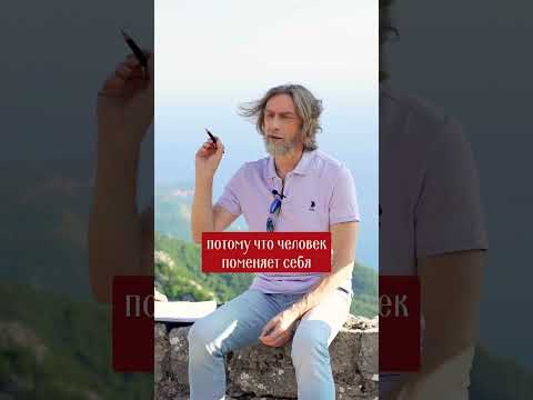 В измене виноваты оба или только изменщик? #shorts #selidor #изменяетлимуж #психология #отношения