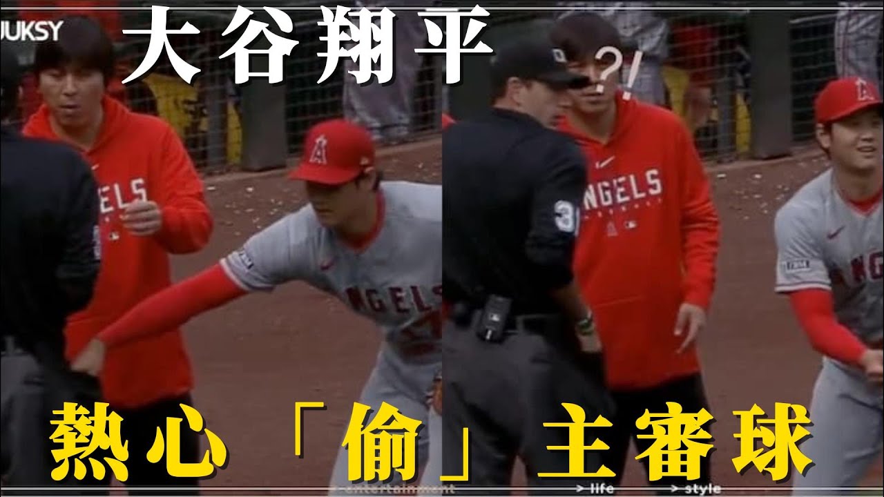 大谷翔平轉隊後首次「敬遠」四壞！道奇4比0力克洛磯2連勝#MLB看東森@newsebc