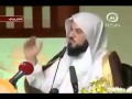 قصة الميت الذي يرسل ايميلات من القبر الشيخ العريفي