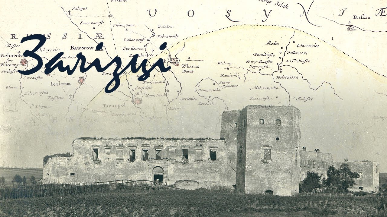 Залізці, середньовічне місто на заході України.