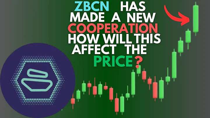 ZBCN HAS MADE A NEW COOPERATION, NOW WHAT?| ZBCN PRICE PREDICTION | ZEBEC TECHNICAL ANALYSIS