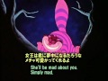 英語学習　Alice in Wondreland 15　ふしぎの国のアリス15　チャシャ猫の提案
