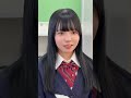 友達を甘やかしてきたwww #shorts