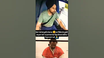 Jada Se Jada Share Kro Veer Di Help Kro Rajstudio289 