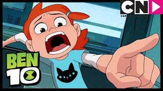 Бен 10 на русском | Прошлое против настоящего | В новый мир на всех парах | Cartoon Network