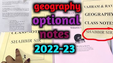 Geography optional notes review 🔥| Geography optional notes for Upsc in english by ( shabbir sir) |