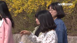 안동시 공무원, 쓰레기매립장 현장 체험
