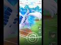 ✨️Shiny Lugia VS Apex Lugia PVP Legendary Battle #pokemongo
