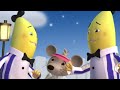Bow Tie Bananas - Full Episode Jumble - Bananas In Pyjamas Official