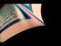 سورة الليل عبدالله الجهني 